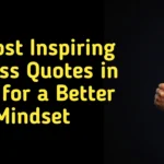 Success Quotes in Urdu