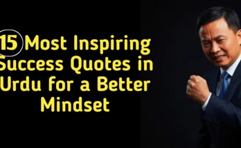 Success Quotes in Urdu